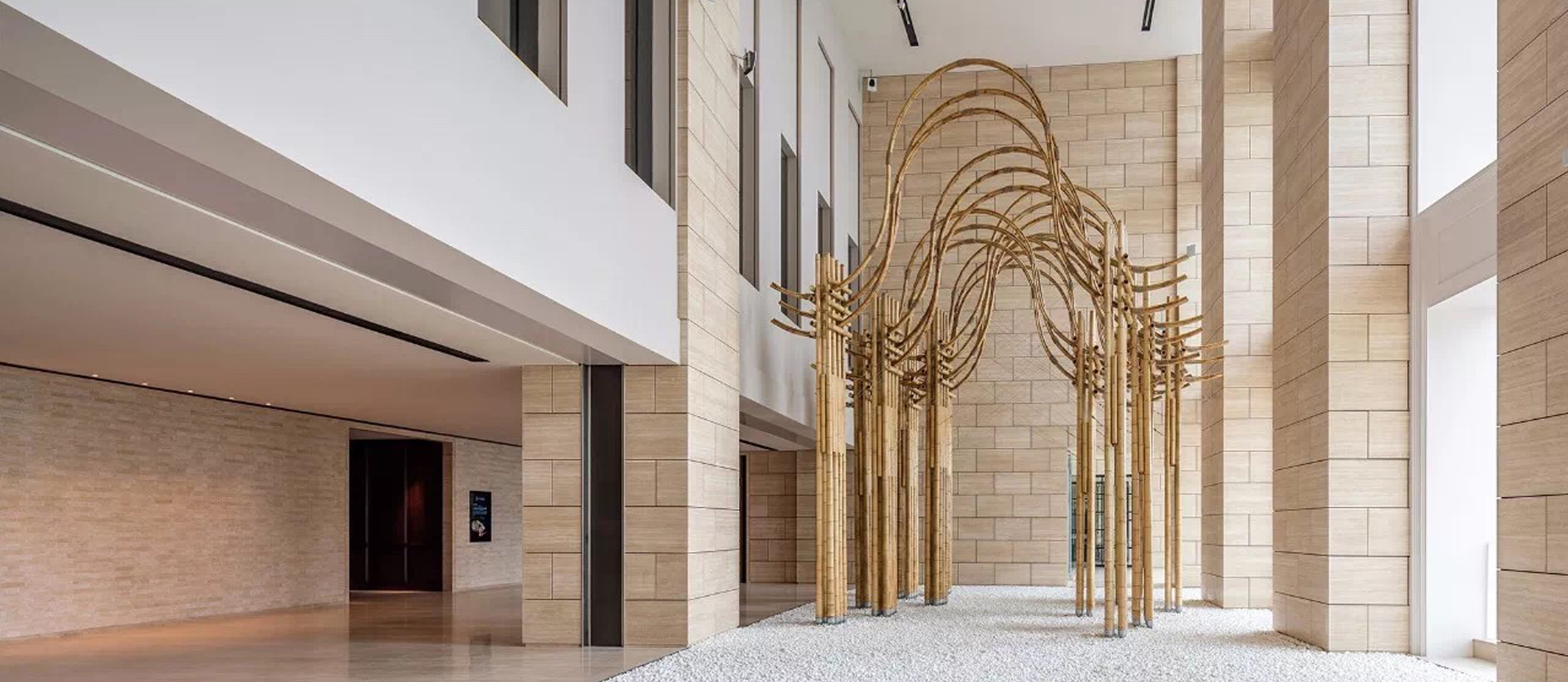 Sofitel Foshan Luofu Palace
